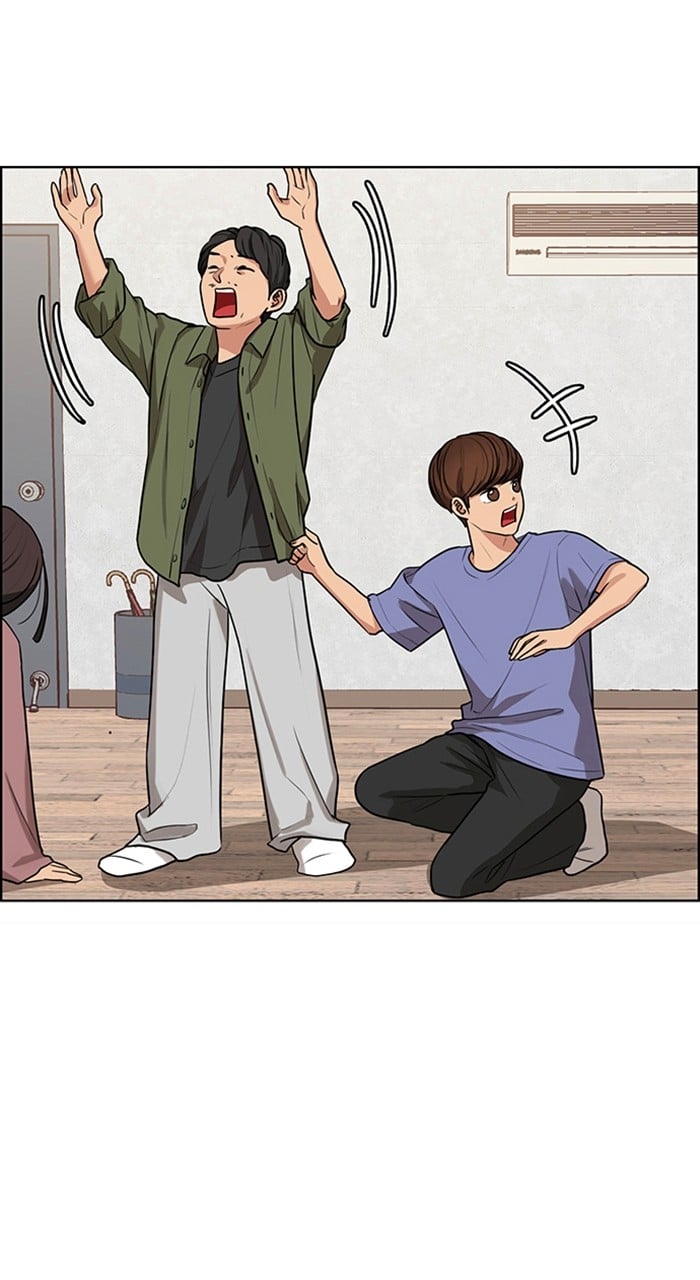 True Beauty chapter 238 page 55