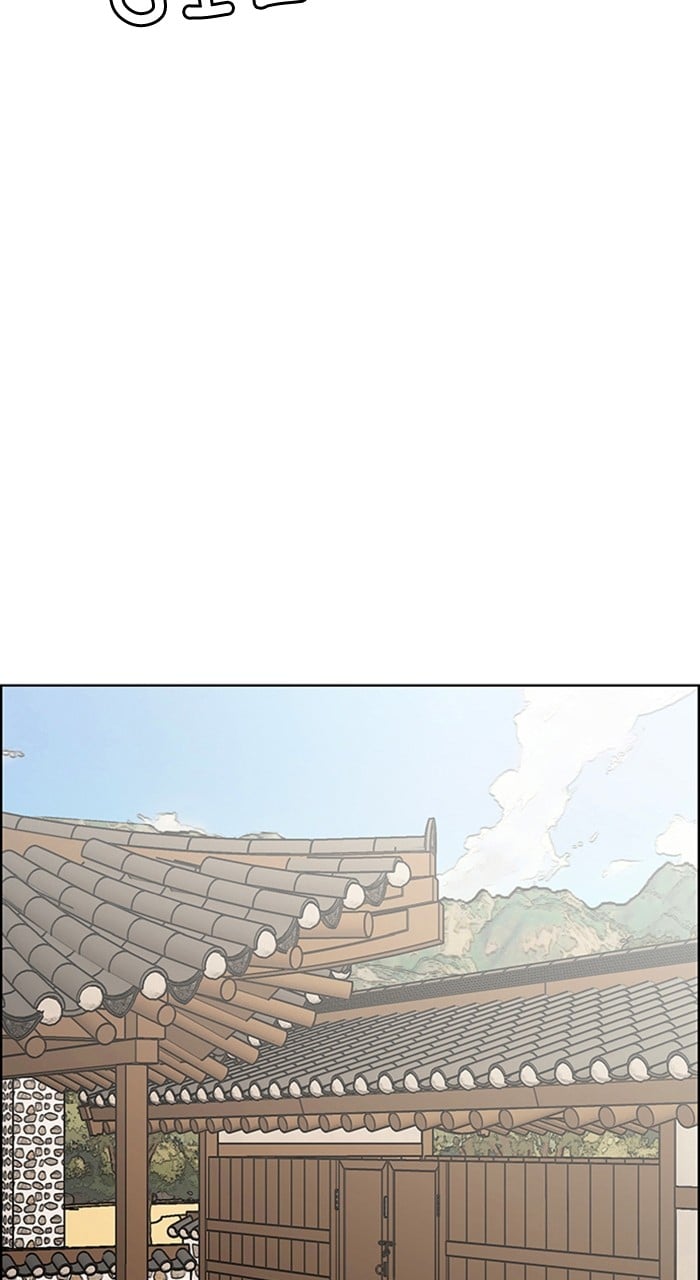 True Beauty chapter 238 page 60