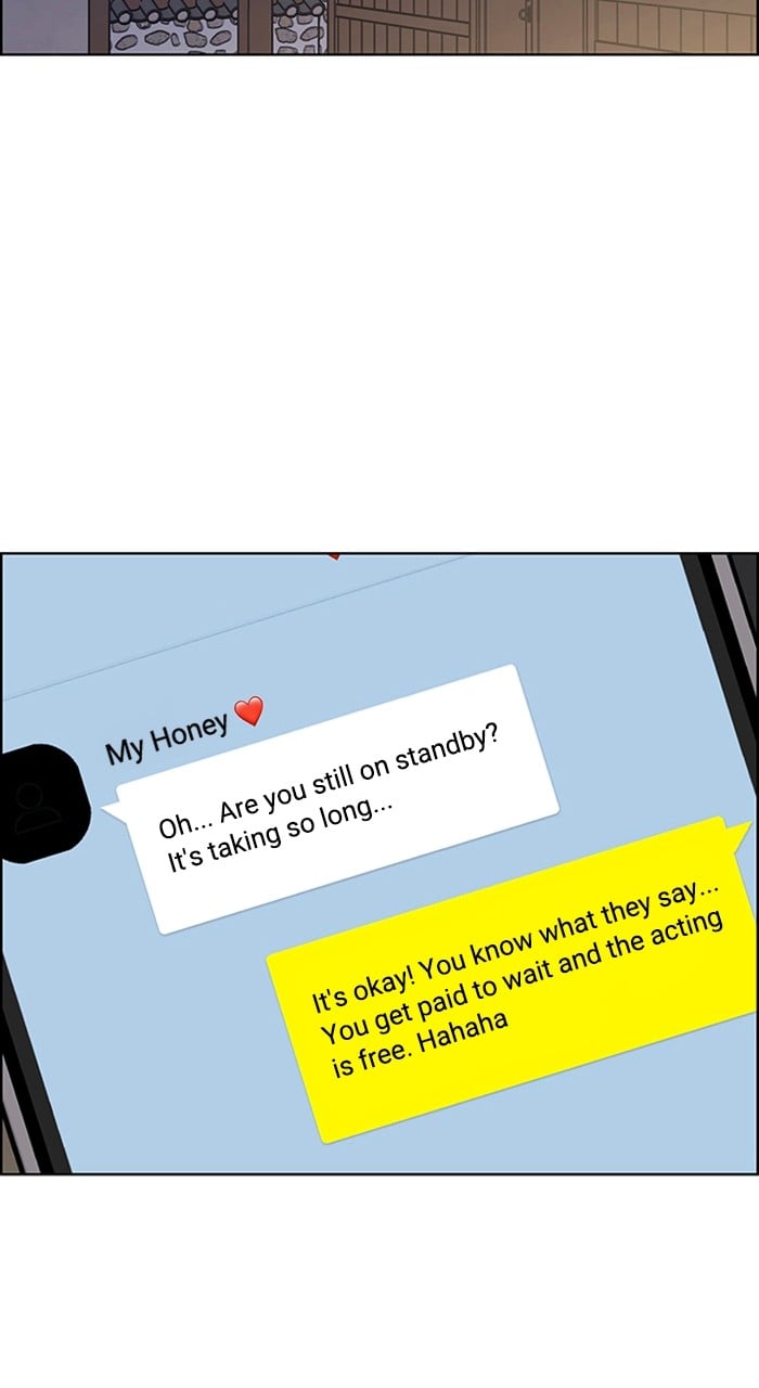 True Beauty chapter 238 page 63