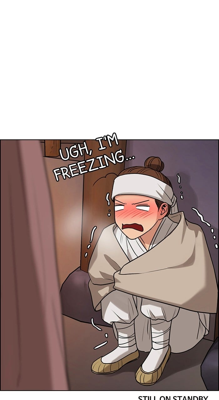 True Beauty chapter 238 page 64