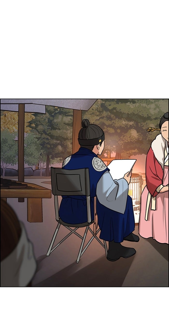 True Beauty chapter 238 page 66