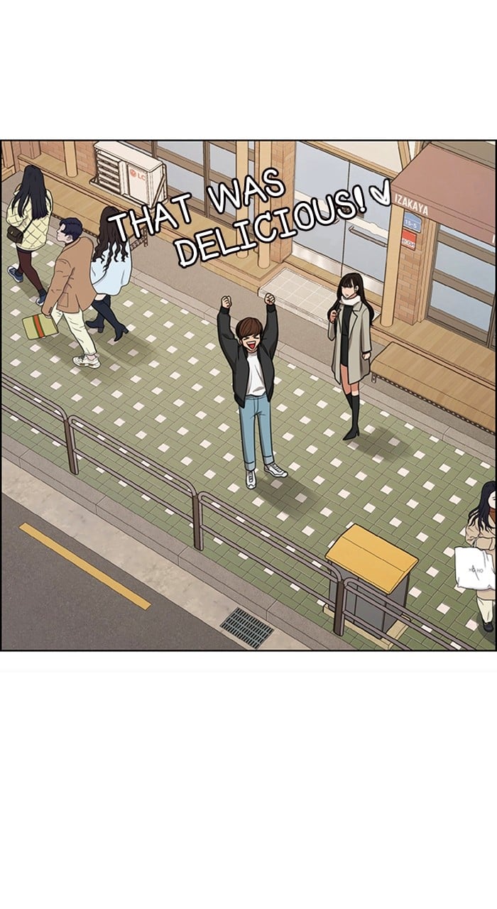 True Beauty chapter 238 page 76