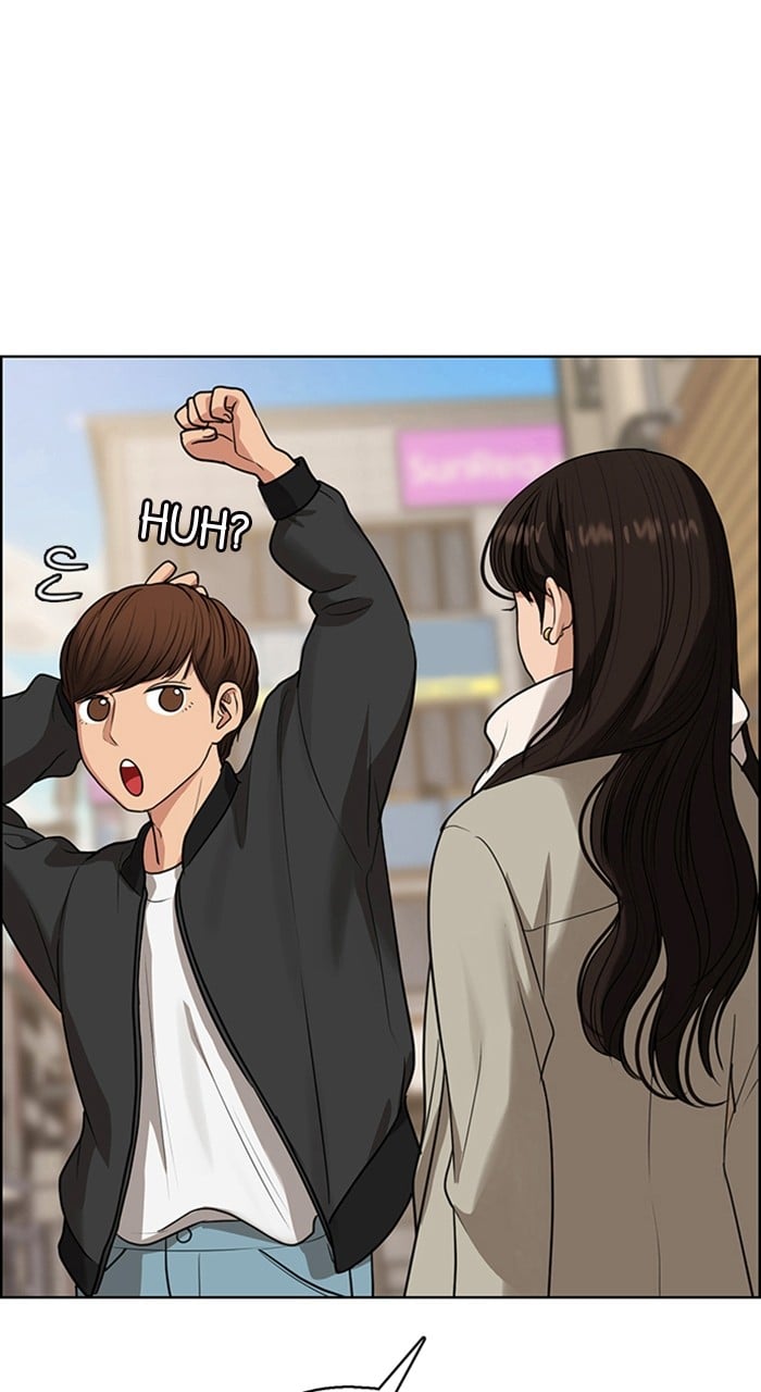 True Beauty chapter 238 page 77