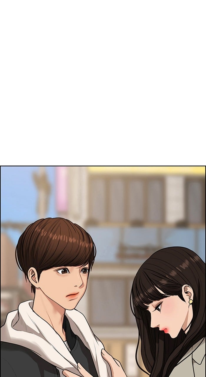 True Beauty chapter 238 page 79