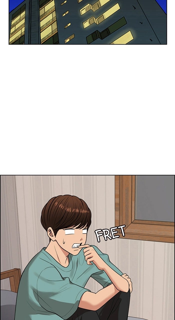 True Beauty chapter 238 page 84