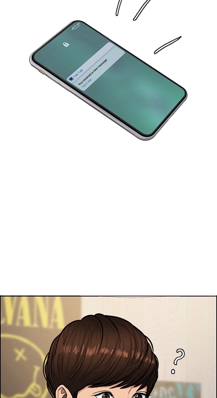 True Beauty chapter 238 page 87