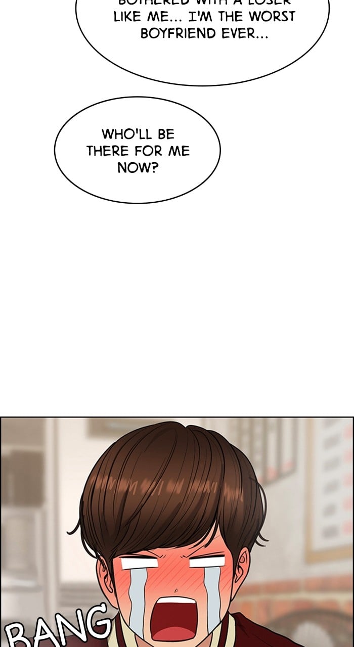 True Beauty chapter 238 page 95