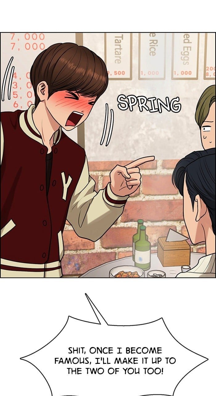 True Beauty chapter 238 page 98