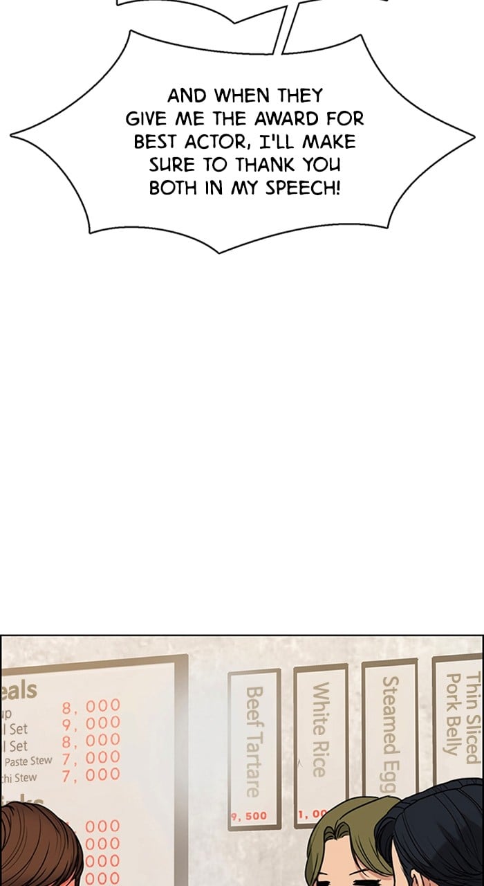 True Beauty chapter 238 page 99