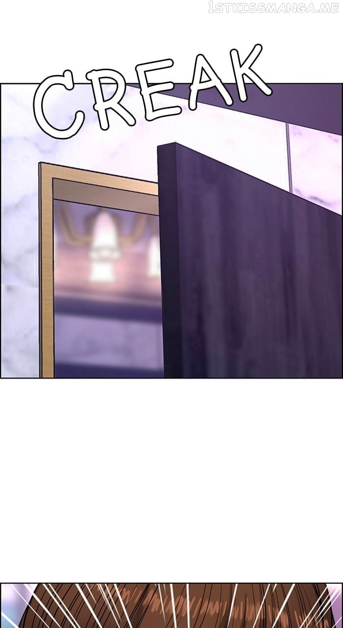 True Beauty chapter 239 page 1