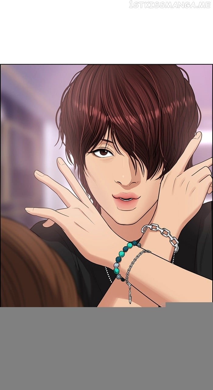 True Beauty chapter 239 page 10