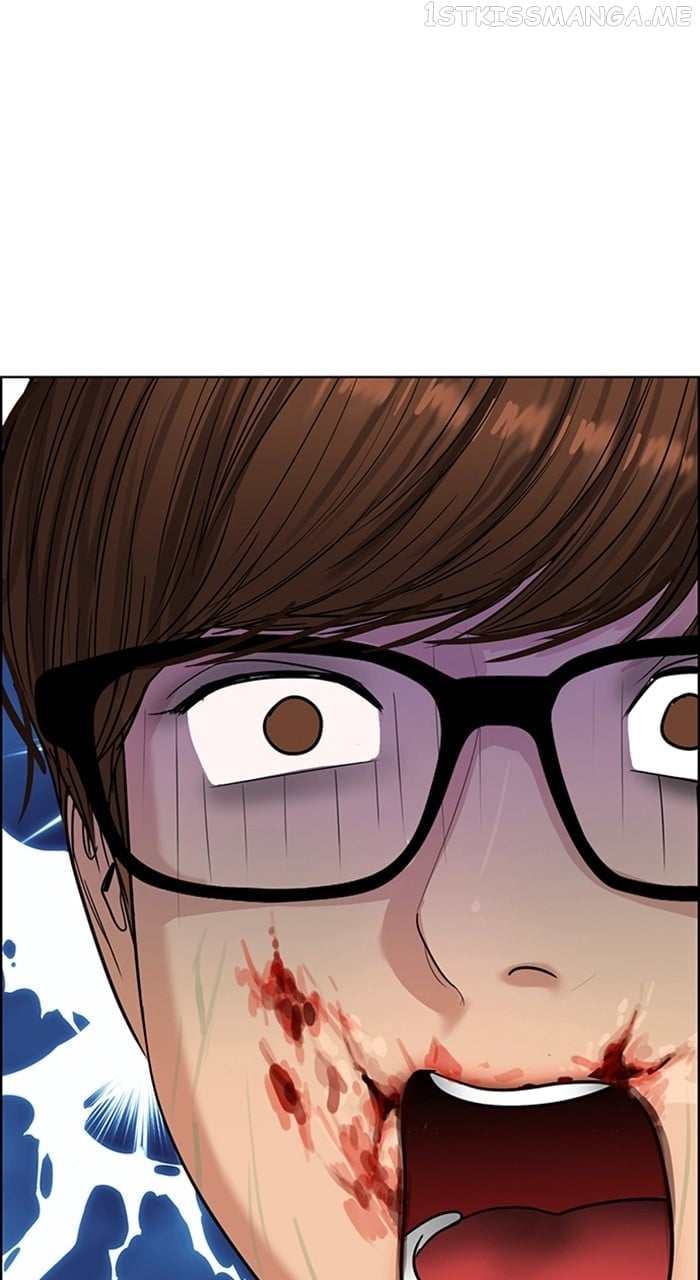 True Beauty chapter 239 page 101