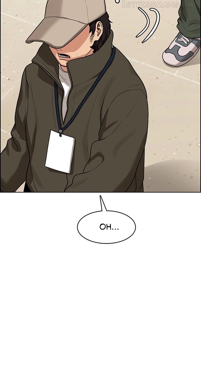 True Beauty chapter 239 page 103