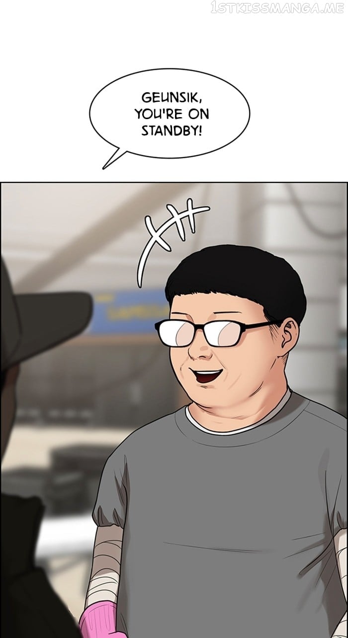 True Beauty chapter 239 page 104