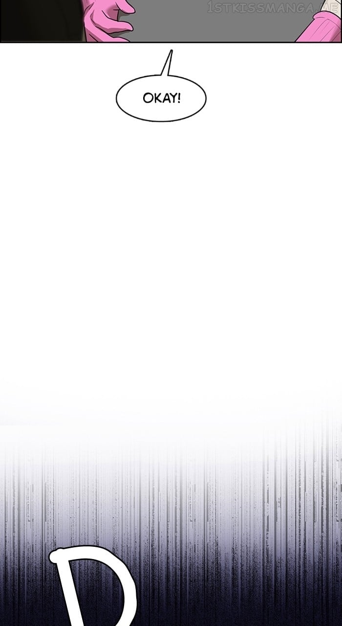 True Beauty chapter 239 page 105