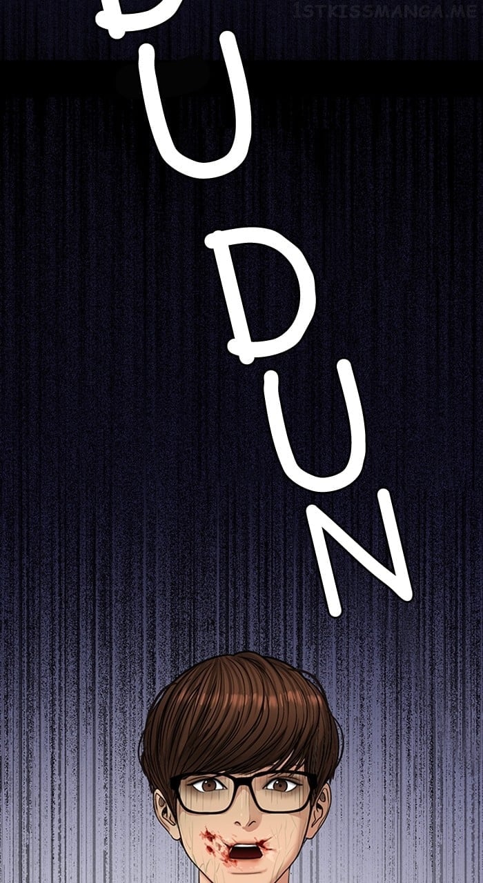 True Beauty chapter 239 page 106