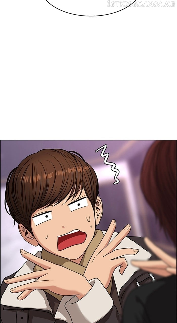 True Beauty chapter 239 page 11