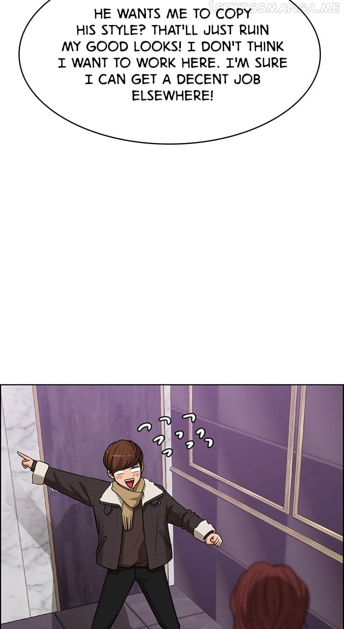 True Beauty chapter 239 page 13