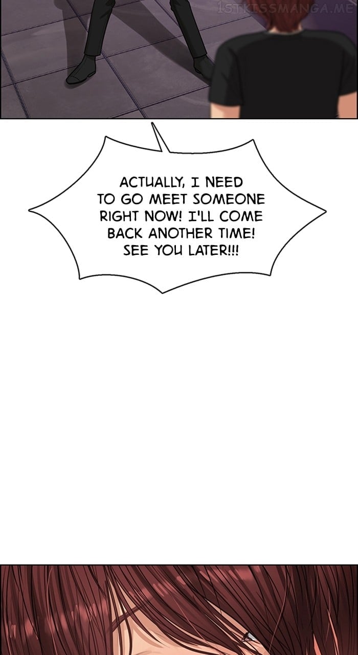 True Beauty chapter 239 page 14