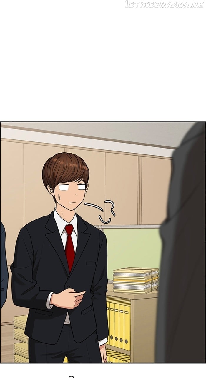 True Beauty chapter 239 page 18