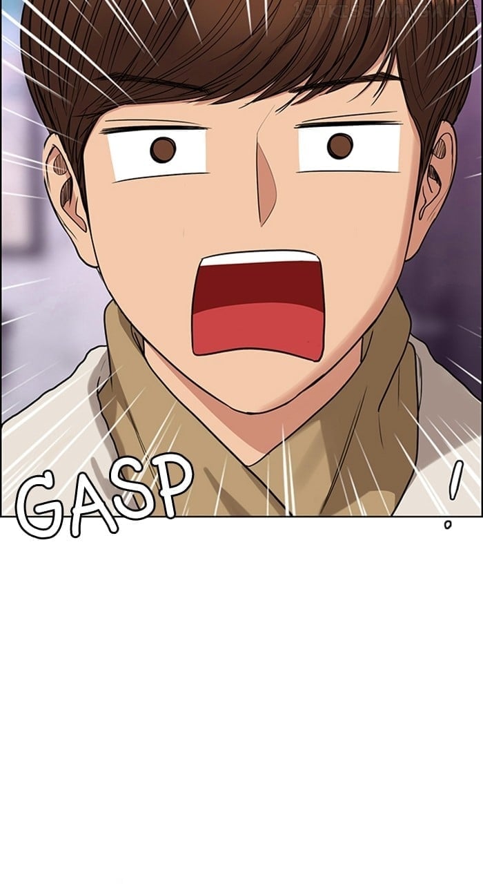 True Beauty chapter 239 page 2