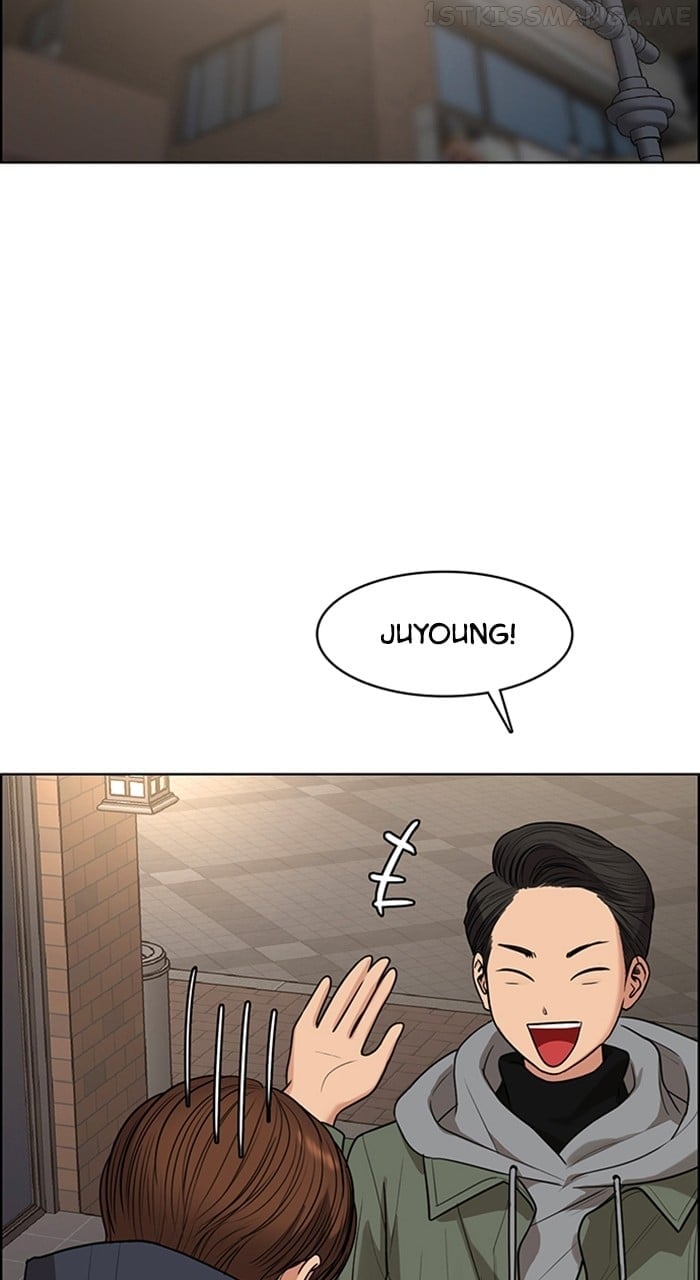 True Beauty chapter 239 page 23