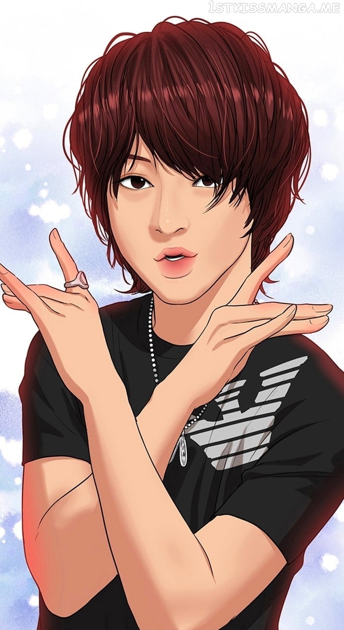 True Beauty chapter 239 page 3