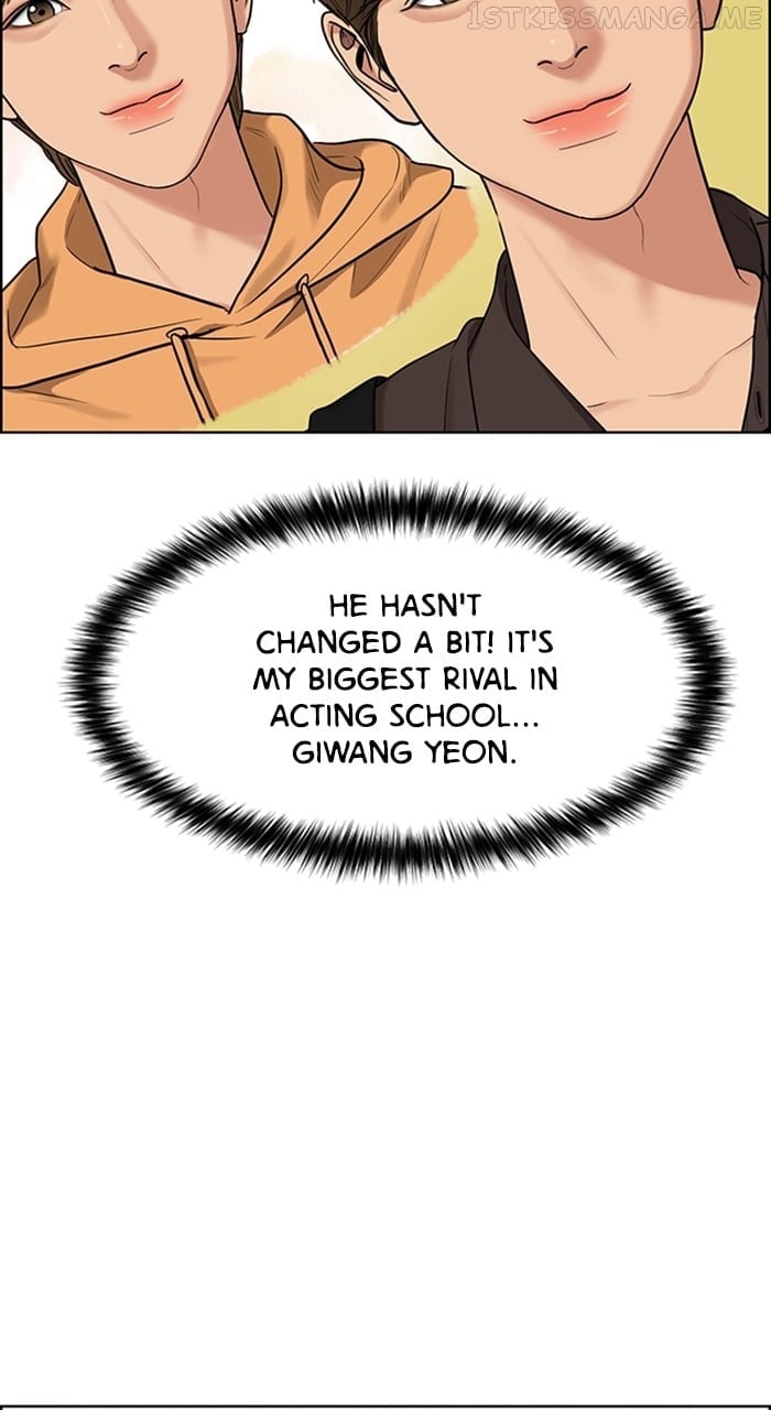 True Beauty chapter 239 page 31