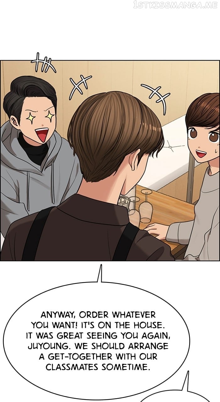 True Beauty chapter 239 page 35