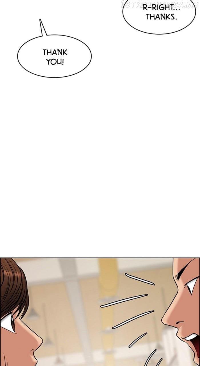 True Beauty chapter 239 page 36