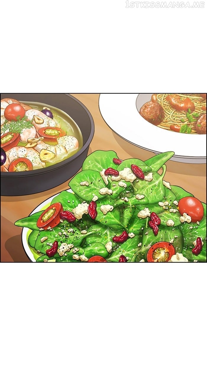 True Beauty chapter 239 page 38