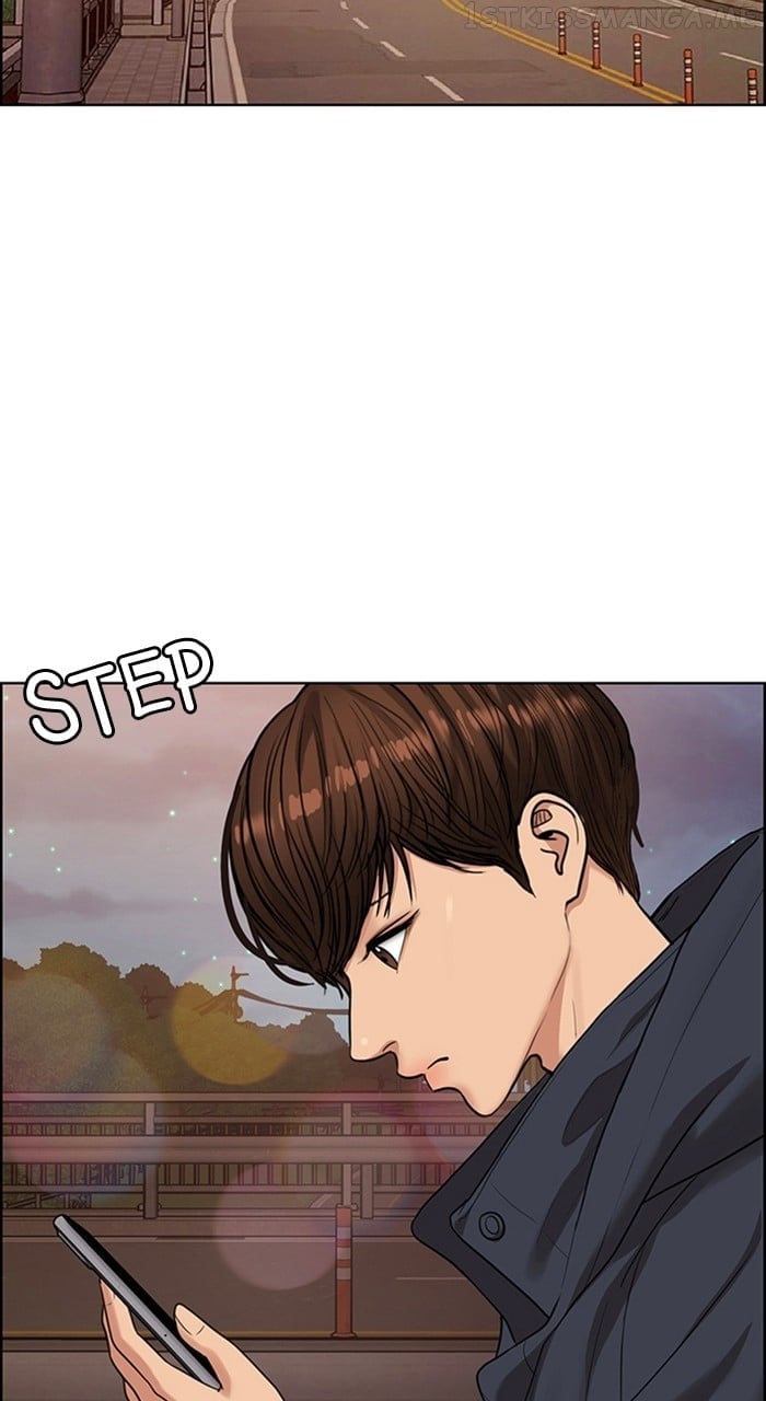 True Beauty chapter 239 page 44