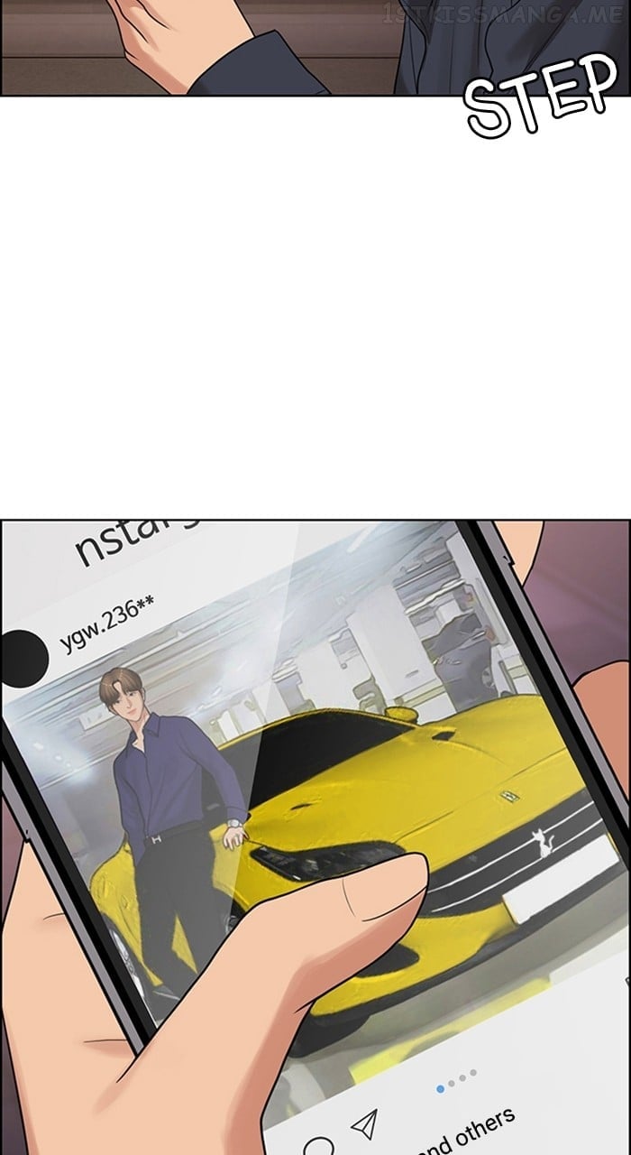 True Beauty chapter 239 page 45