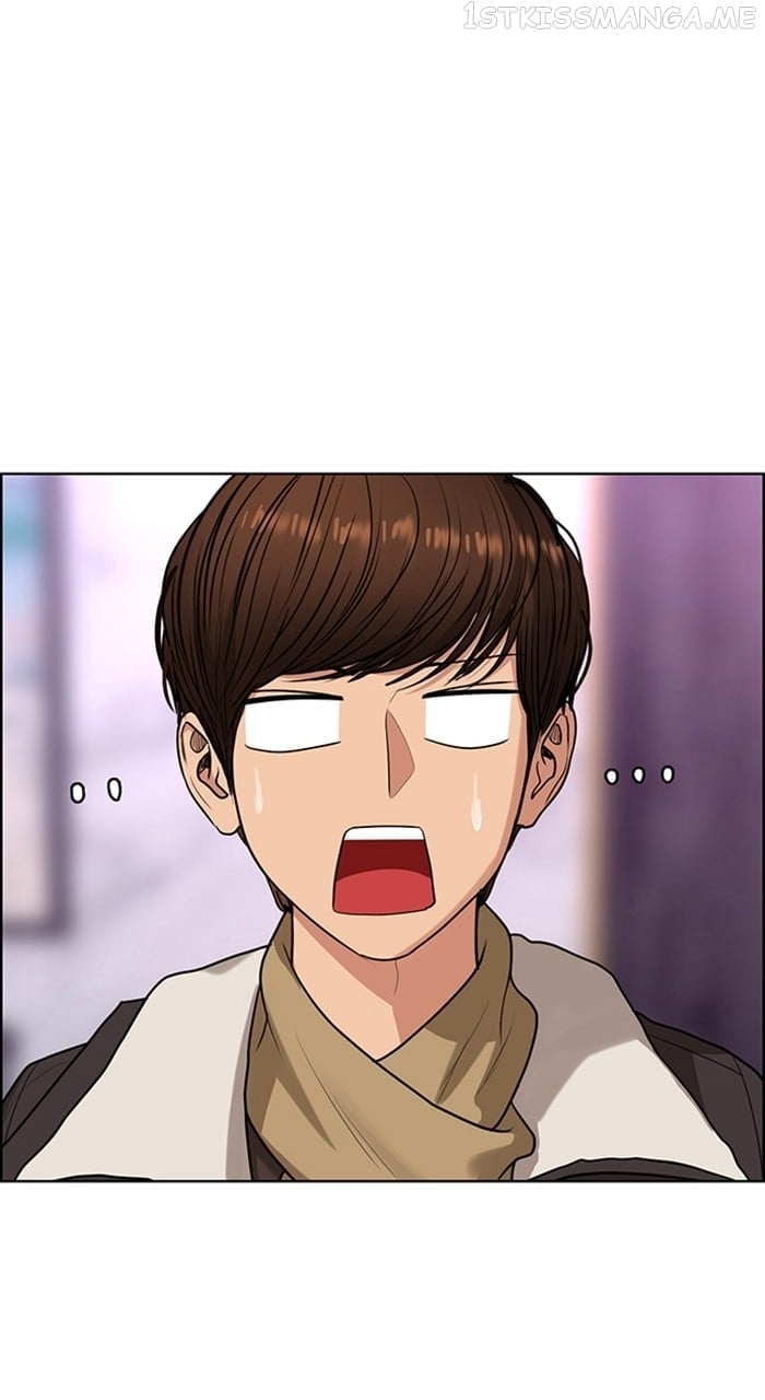 True Beauty chapter 239 page 5