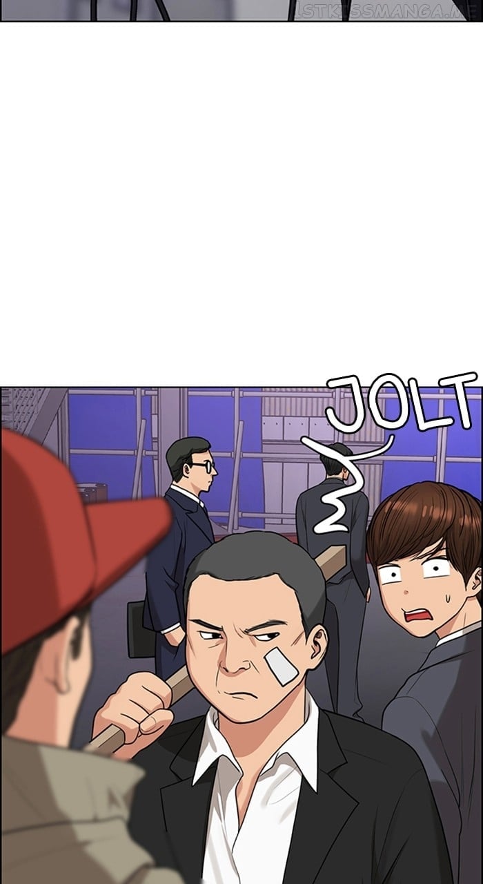 True Beauty chapter 239 page 50