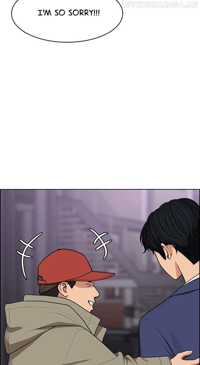 True Beauty chapter 239 page 53