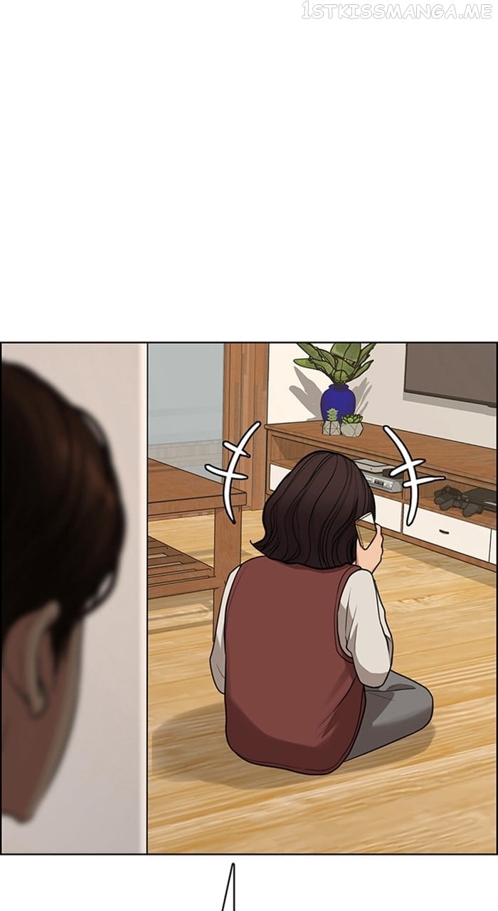 True Beauty chapter 239 page 58