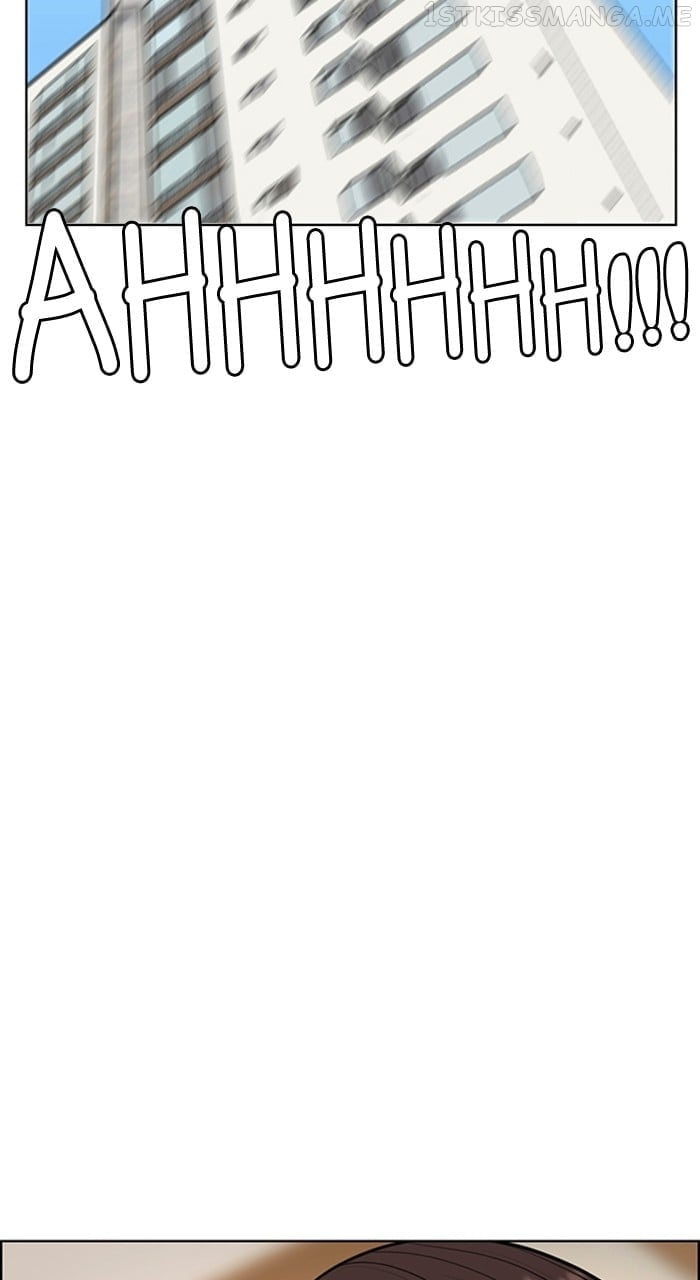 True Beauty chapter 239 page 74