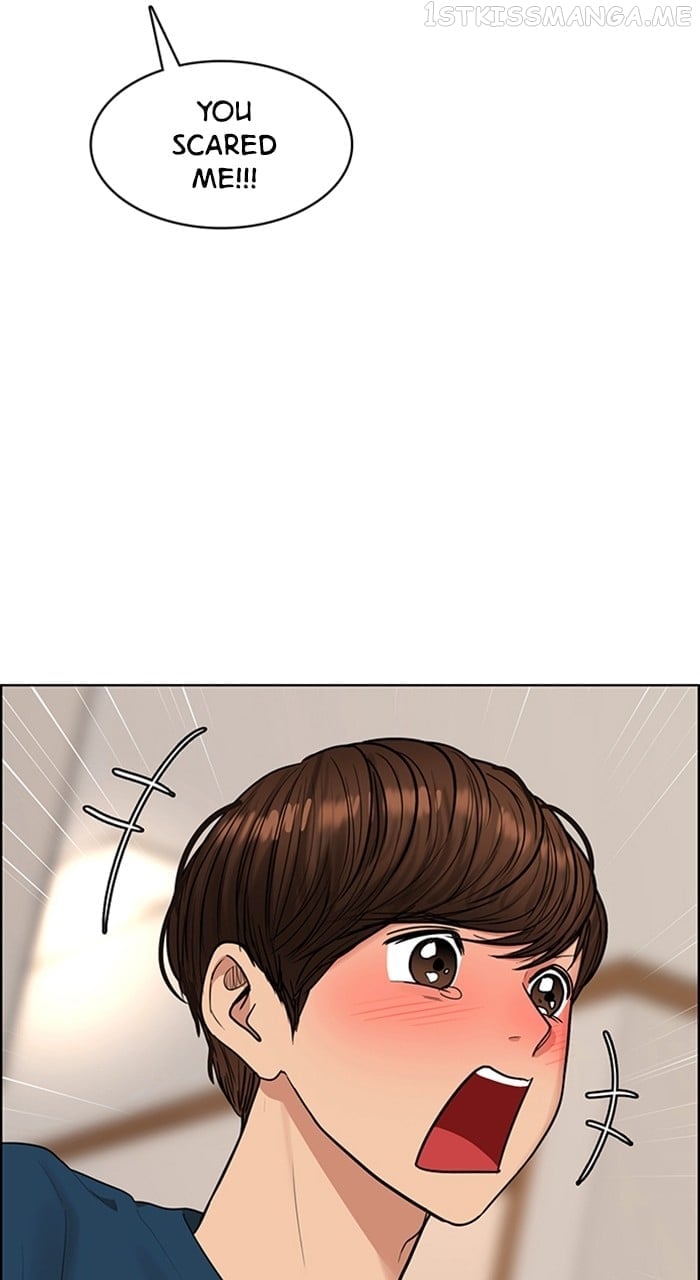 True Beauty chapter 239 page 76