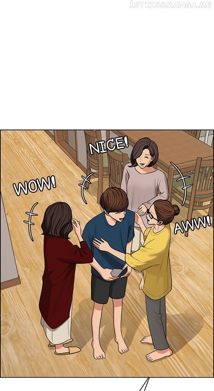 True Beauty chapter 239 page 78