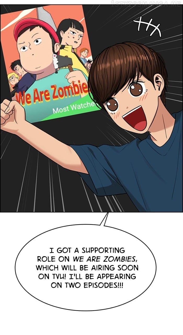 True Beauty chapter 239 page 80