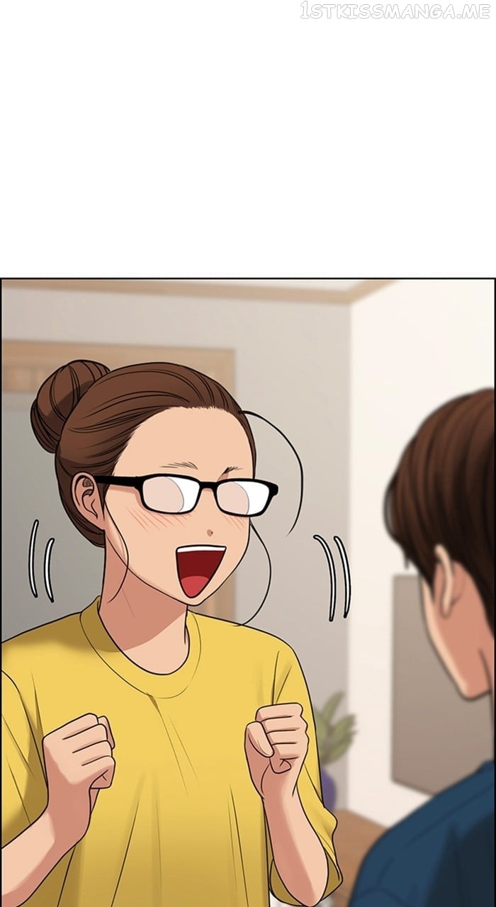 True Beauty chapter 239 page 81