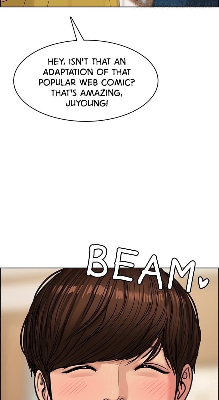 True Beauty chapter 239 page 82