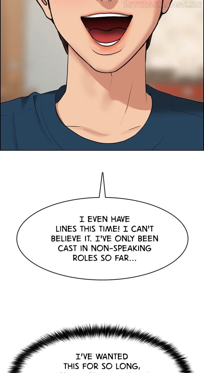 True Beauty chapter 239 page 83