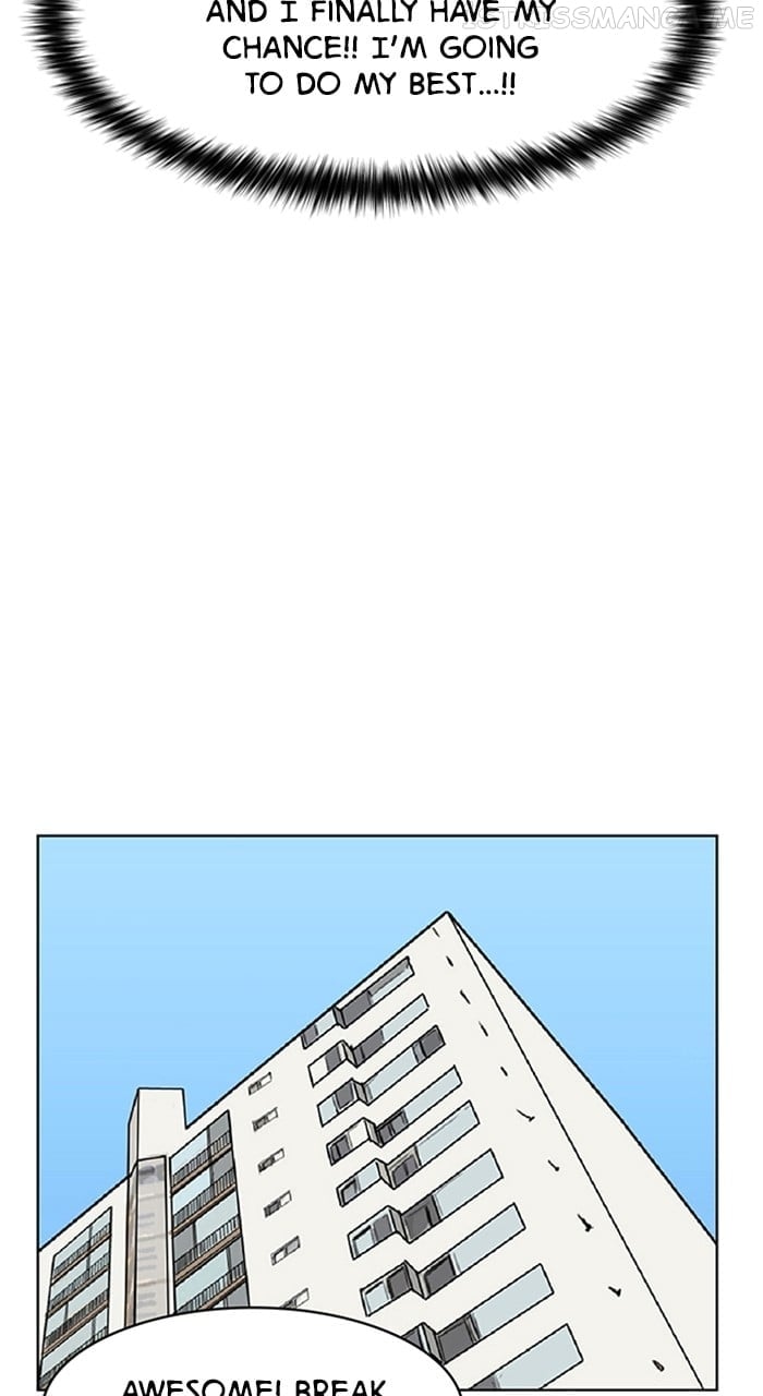 True Beauty chapter 239 page 84