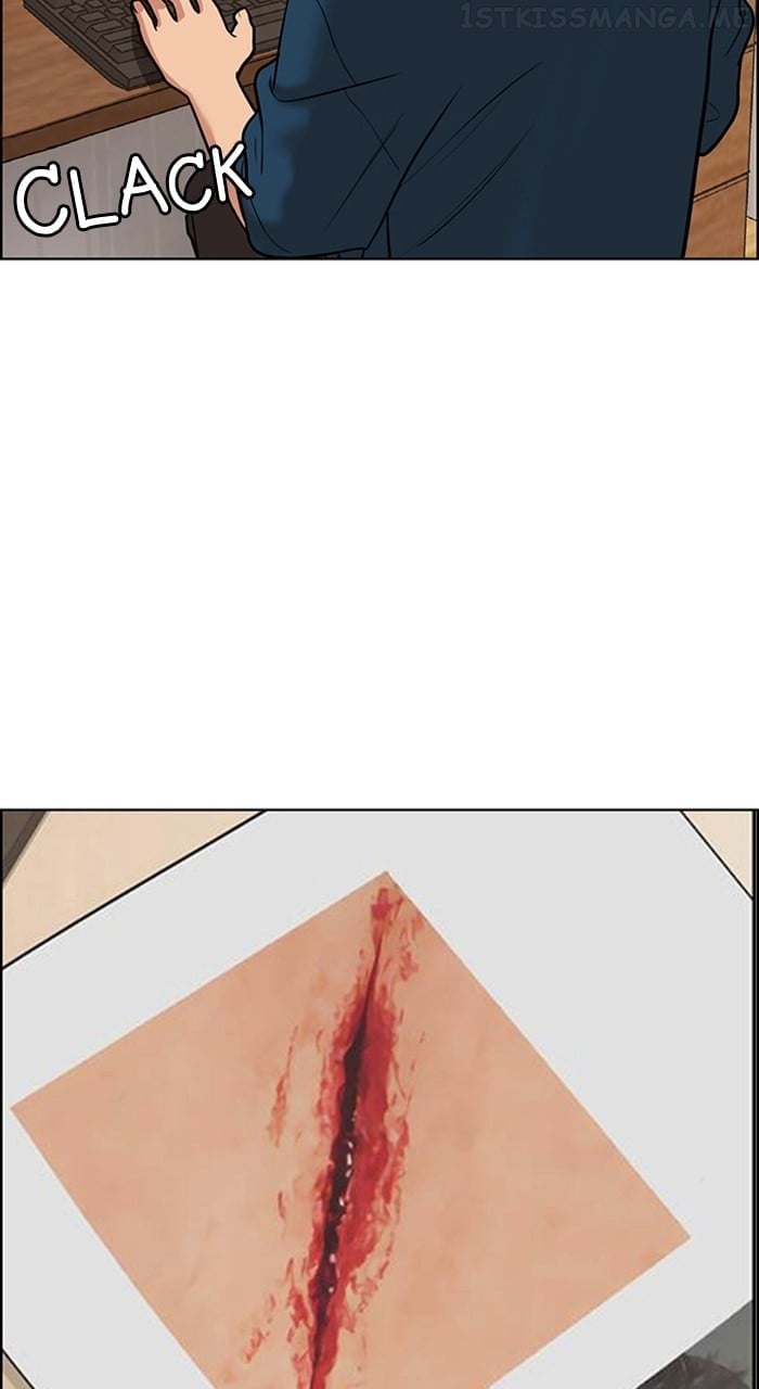 True Beauty chapter 239 page 86