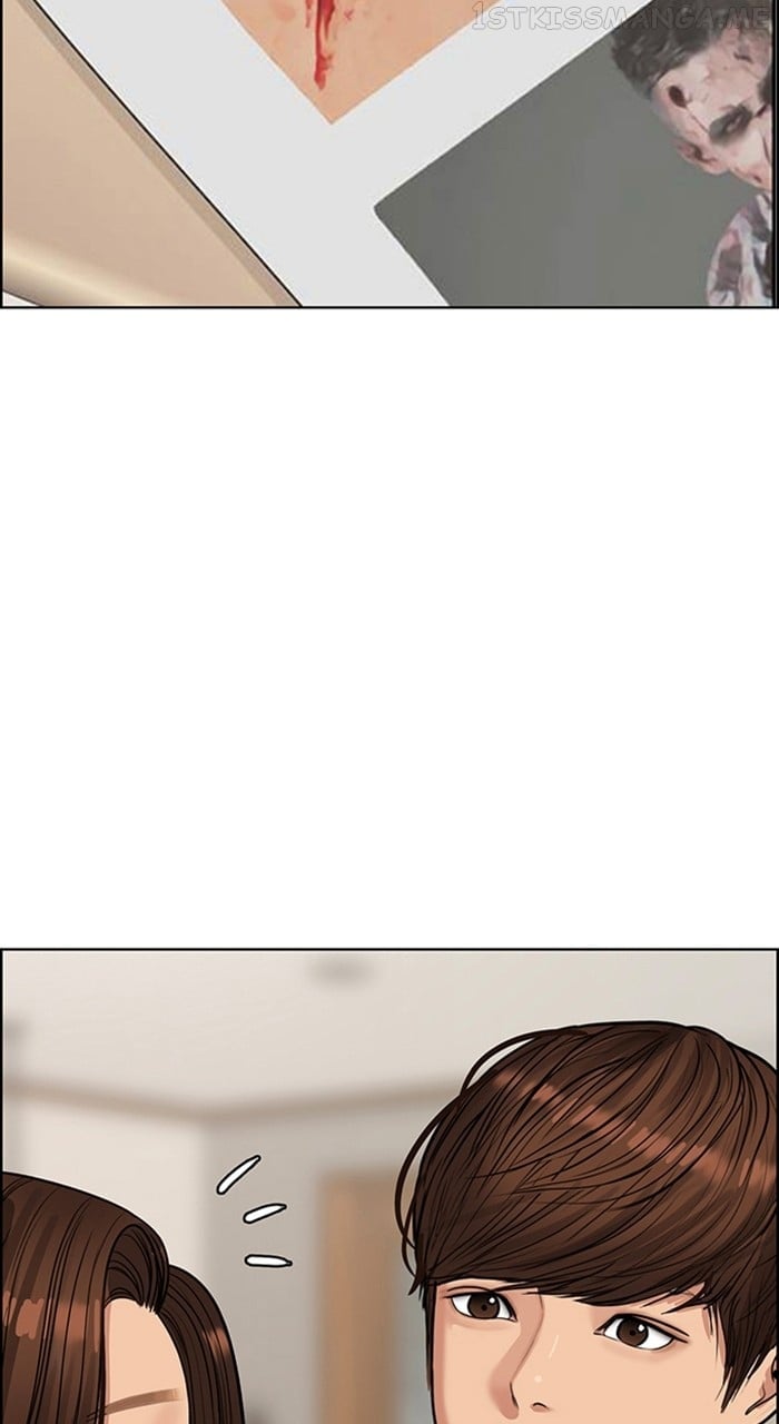 True Beauty chapter 239 page 87