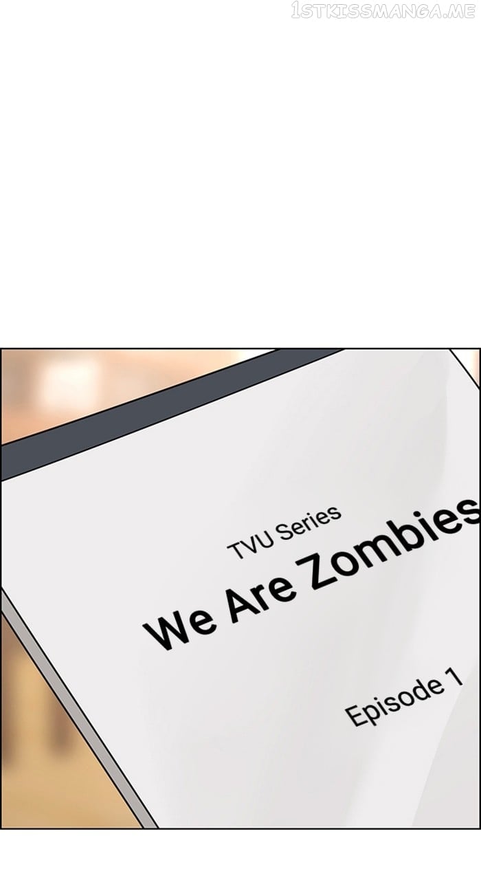 True Beauty chapter 239 page 89