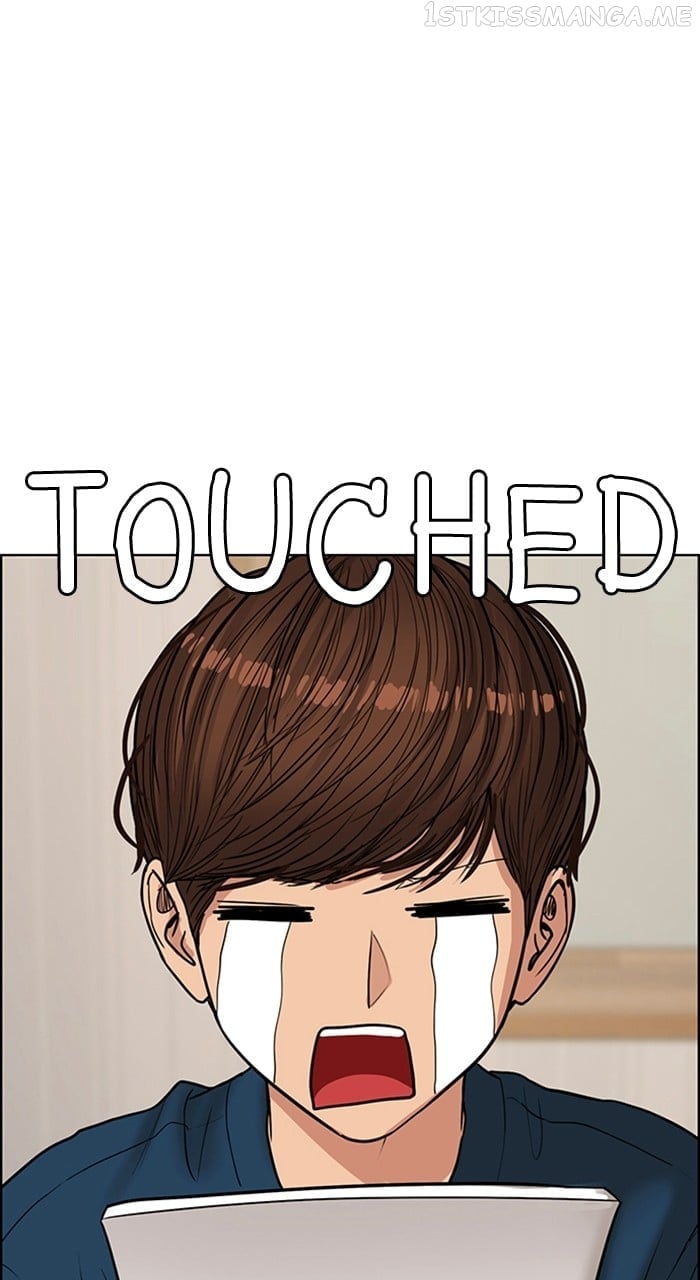 True Beauty chapter 239 page 90