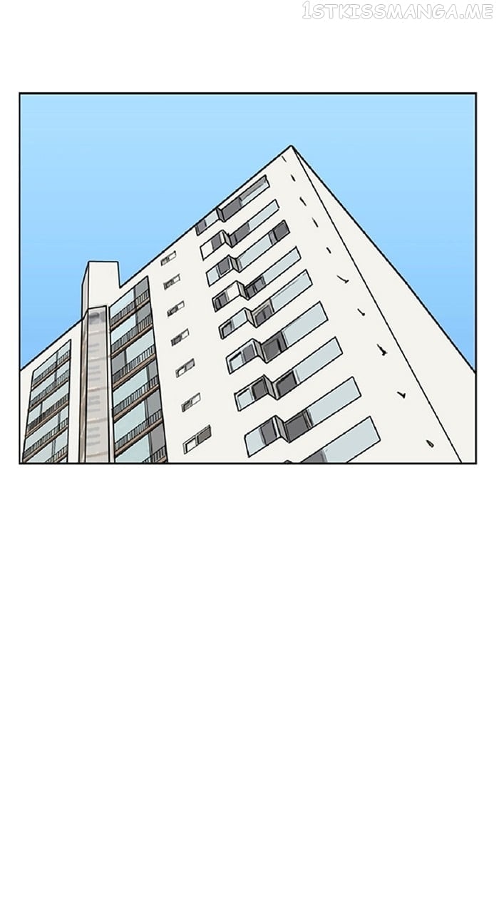 True Beauty chapter 239 page 94